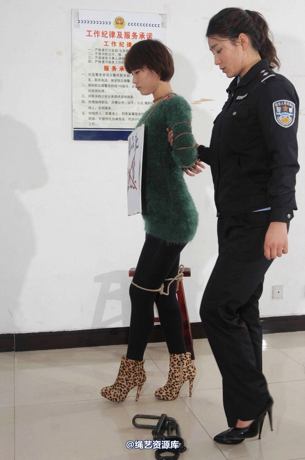 mj影视 - 汪晓慧6―绑缚刑场 第 75 张图片