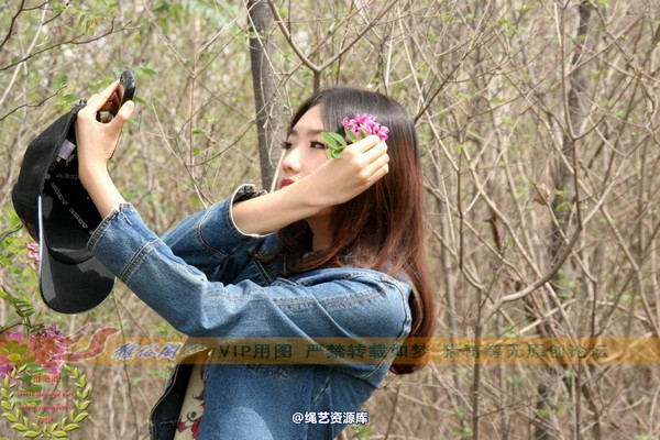 雅俗阁 - 2014-NO.017Model雅然 第 91 张图片
