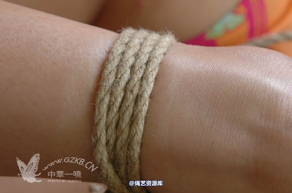 中华一晓 - 中华一晓 NO.1156 第 86 张图片