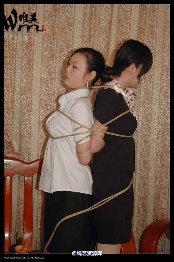 唯美之家 - 2009-6-17新模应聘1 第 87 张图片