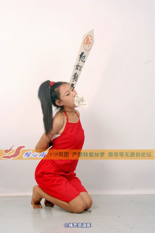 雅俗阁 - 2013-NO.3Model 雅曼-古代女犯系列2 第 121 张图片