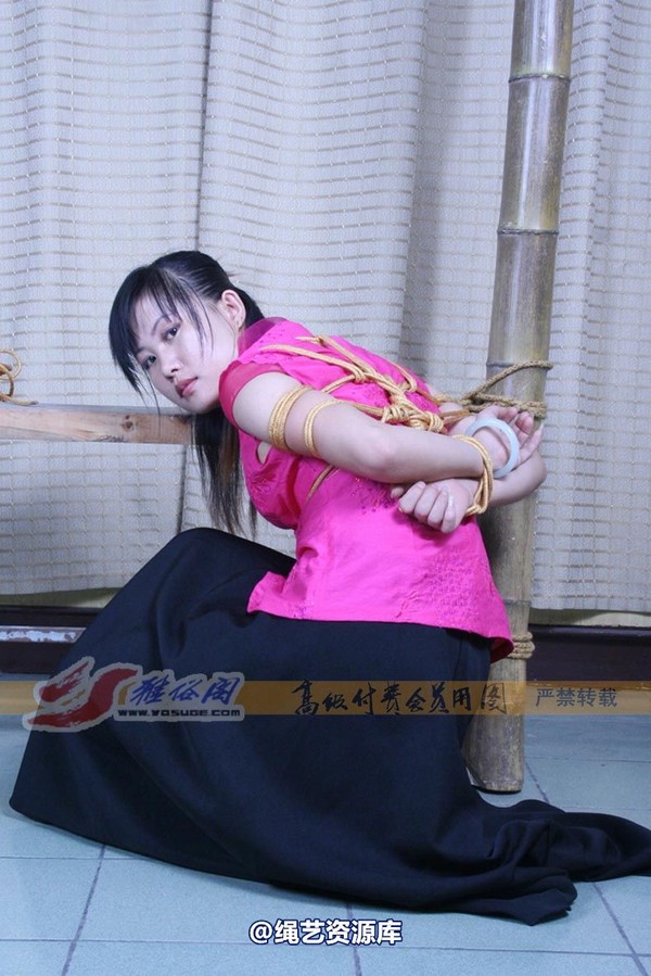 雅俗阁 - 20080703雅璇桃红 第 17 张图片