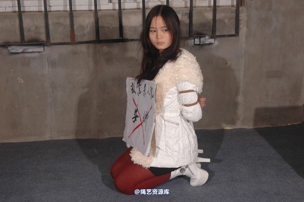 mj影视 - 安娜审问 第 344 张图片