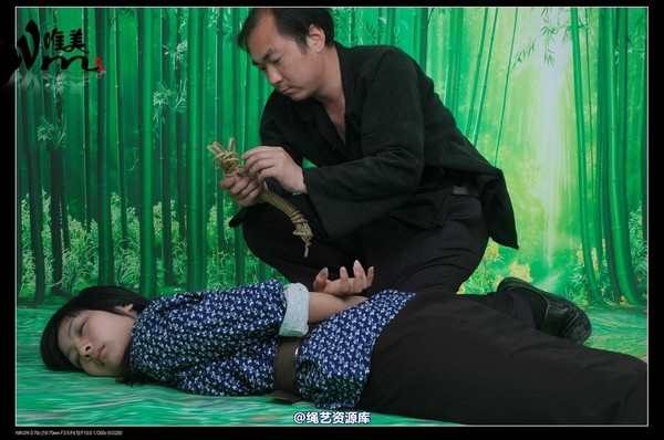 唯美之家 - 盈盈被抓 第 108 张图片