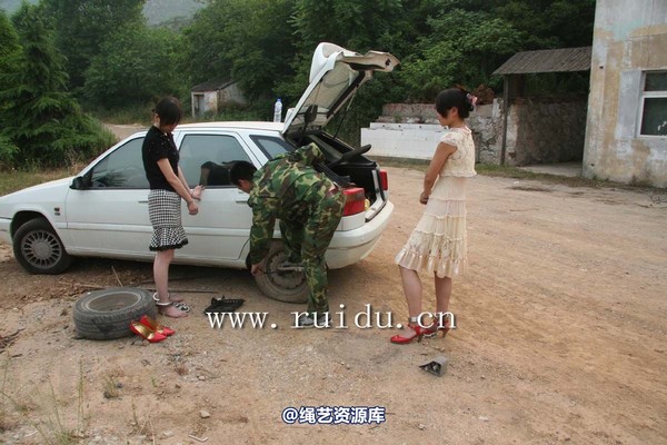 锐度主张 - 2009年第五期镣铐图（2009.1.21） 第 66 张图片