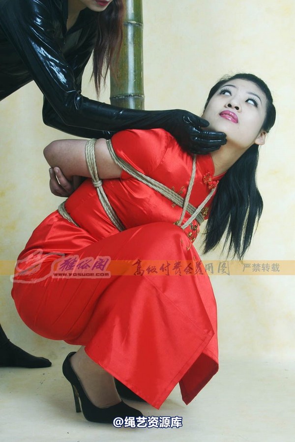 雅俗阁 - 20080120雅茹 第 30 张图片