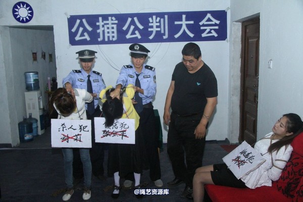 胜景山庄 - 200-国庆聚会（一） 第 19 张图片