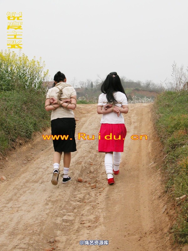 锐度主张 - 婷婷和寒冰走在乡间小路上 第 17 张图片
