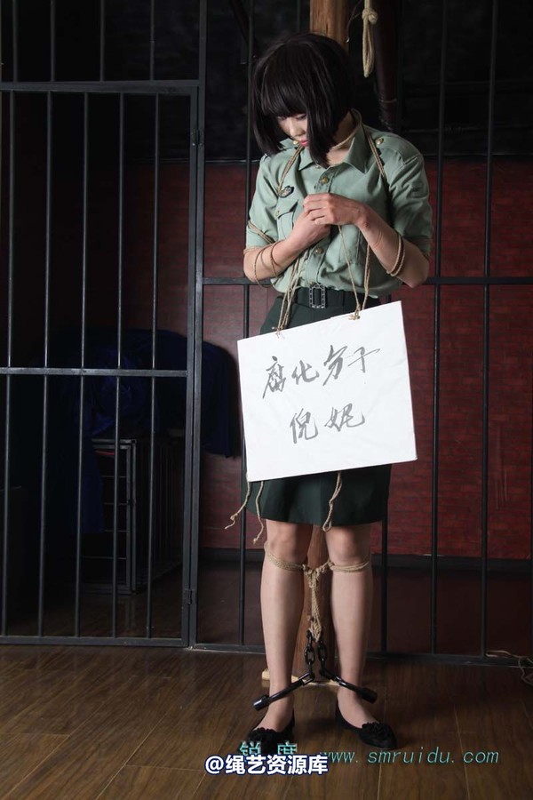 锐度主张 - 女犯逃跑的惩罚模特：碧菡 第 10 张图片