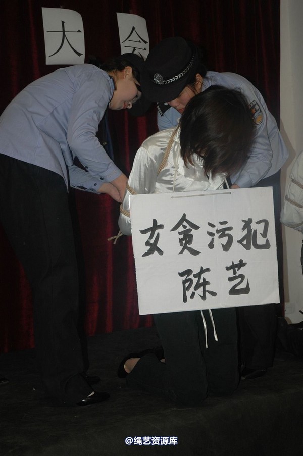 唯美之家 - 2010-1-24下跪 第 12 张图片