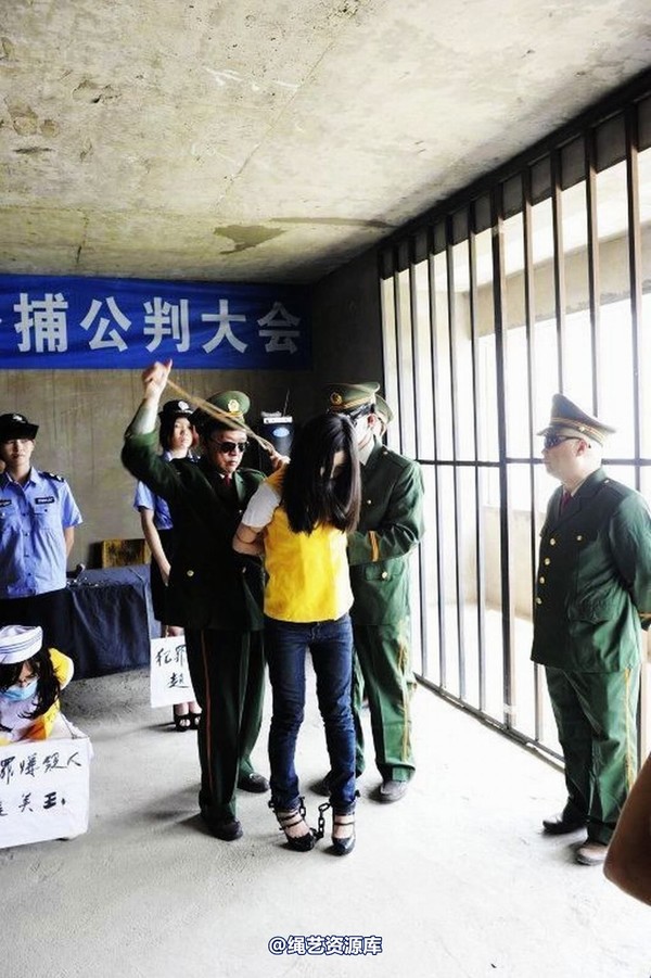 mj影视 - 6.18活动―公捕-2013-06-24 第 8 张图片