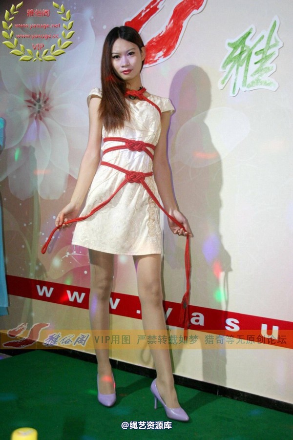 雅俗阁 - 2014-NO.024《6.28活动I》Model雅雨雅纯雅爽雅鸣 第 29 张图片