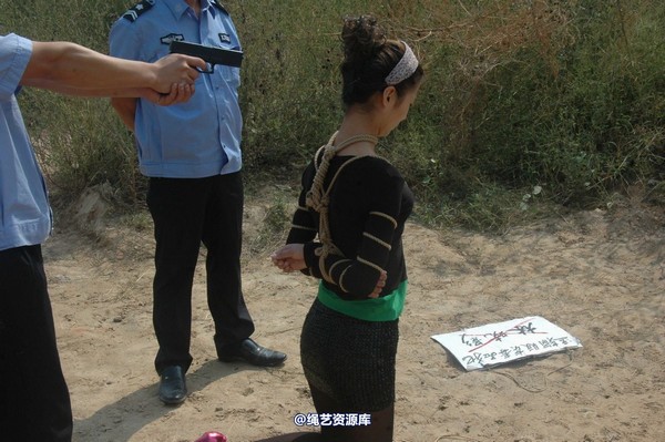 mj影视 - 林晓莹 美女末路 8 第 44 张图片