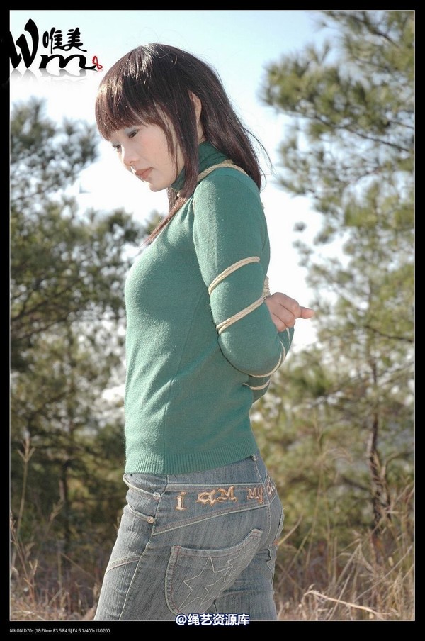 唯美之家 - 2008-11-27萧雅 第 72 张图片