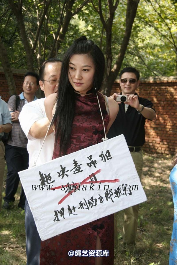 锐度主张 - 枪毙女犯模特：云若 第 44 张图片