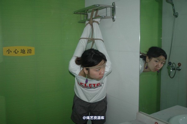 唯美之家 - 2010-10-22冉冉学生制服 第 26 张图片