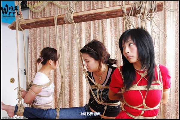 唯美之家 - 吊 第 39 张图片