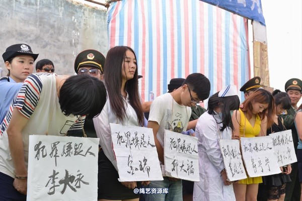 mj影视 - 6.21宣判 第 47 张图片
