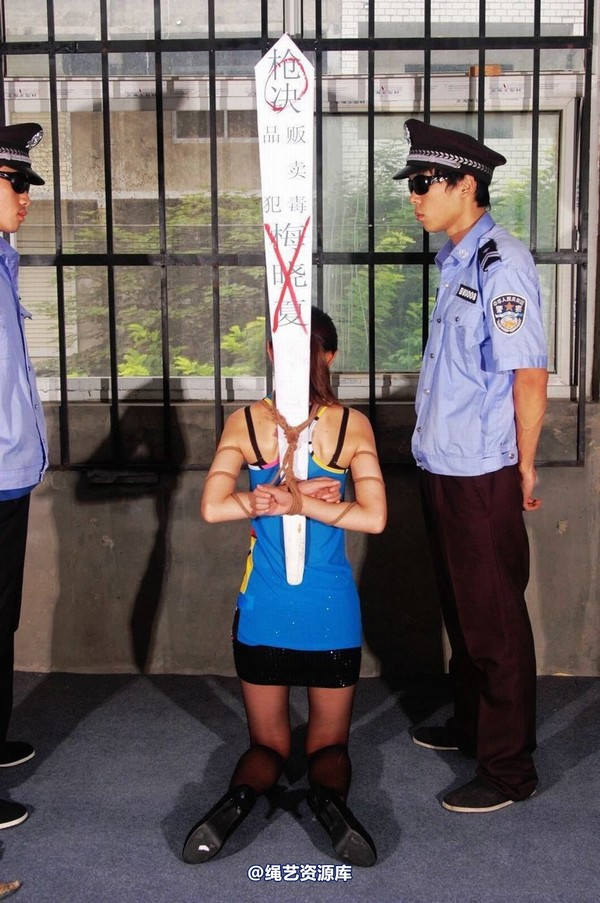 mj影视 - 梅晓夏赴刑-2013-07-01 第 214 张图片