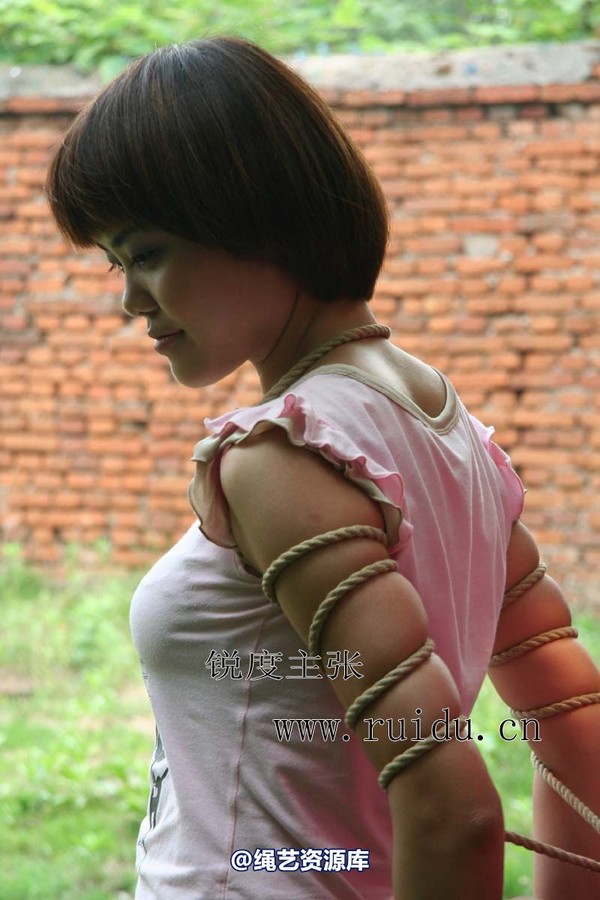 锐度主张 - 2009年第29期捆绑图（2009.7.9）模特：心心 小爱 第 5 张图片