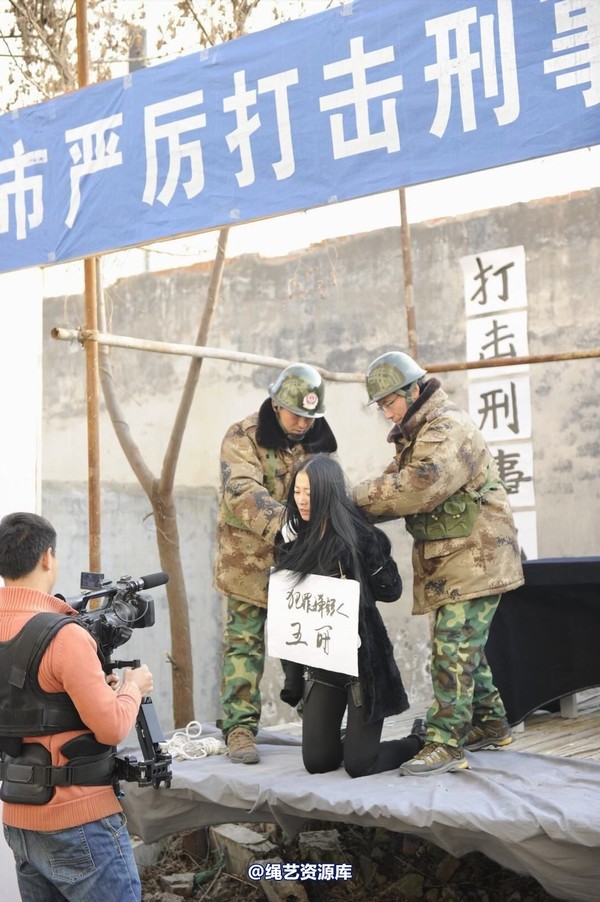 mj影视 - 2014-01-23 新春严打套图1 第 159 张图片