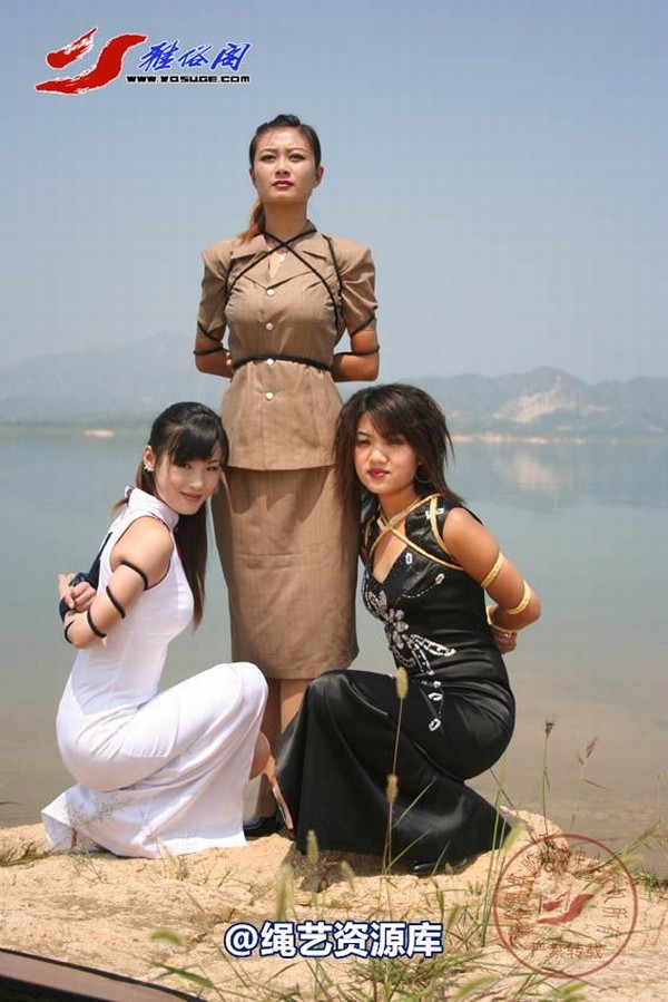 雅俗阁 - 20060312太行活动 第 41 张图片