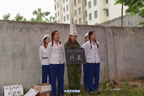 mj影视 - 悲惨的命运---验明正身 第 4 张图片