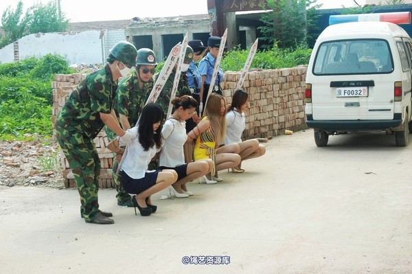 mj影视 - 血的代价刑前押送2013-08-26 第 84 张图片