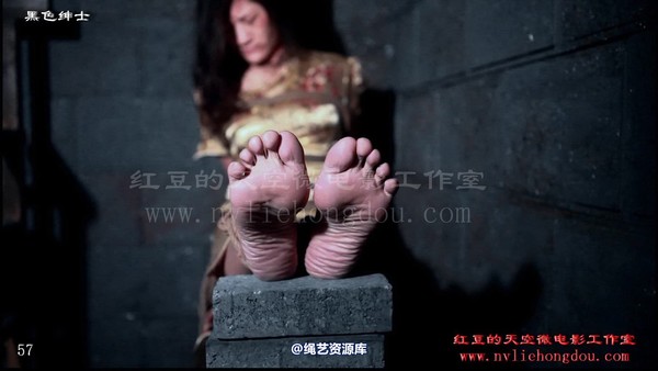 红豆的天空 - 酷狱之信仰的力量 第 53 张图片