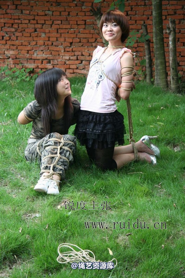 锐度主张 - 2009年第32期捆绑图（2009.7.17）模特：心心 小爱 第 72 张图片