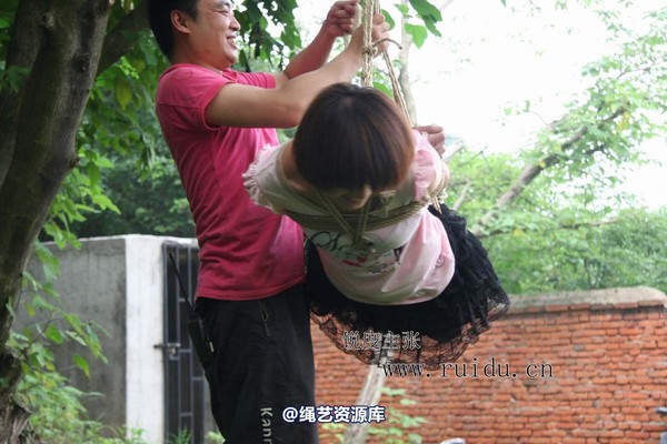 锐度主张 - 2009年第37期捆绑图（2009.8.1）模特：心心 第 45 张图片