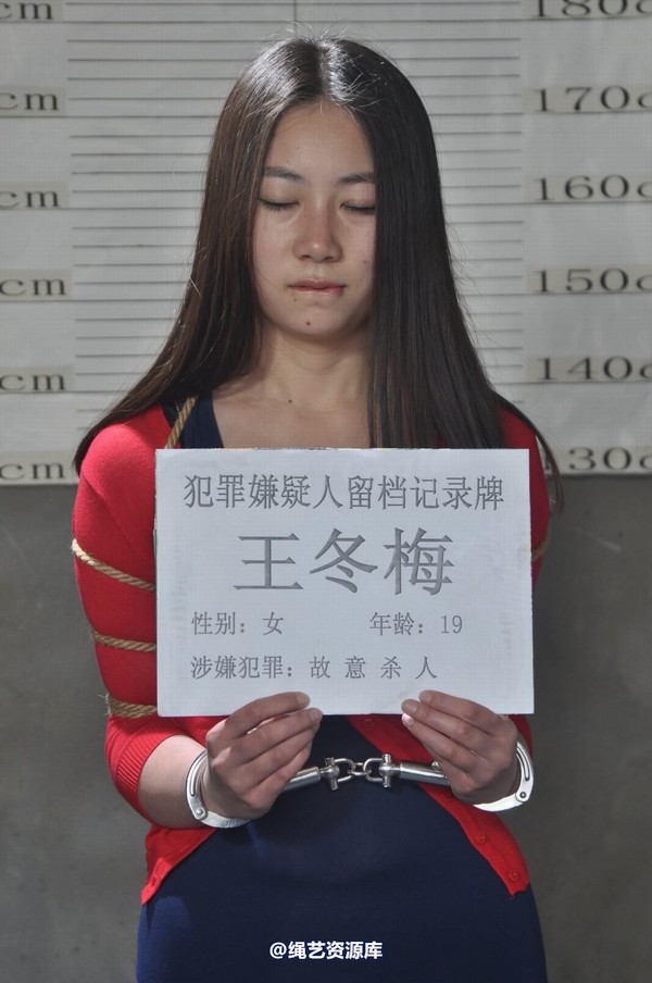 mj影视 - 车模梅晓雯 第 420 张图片