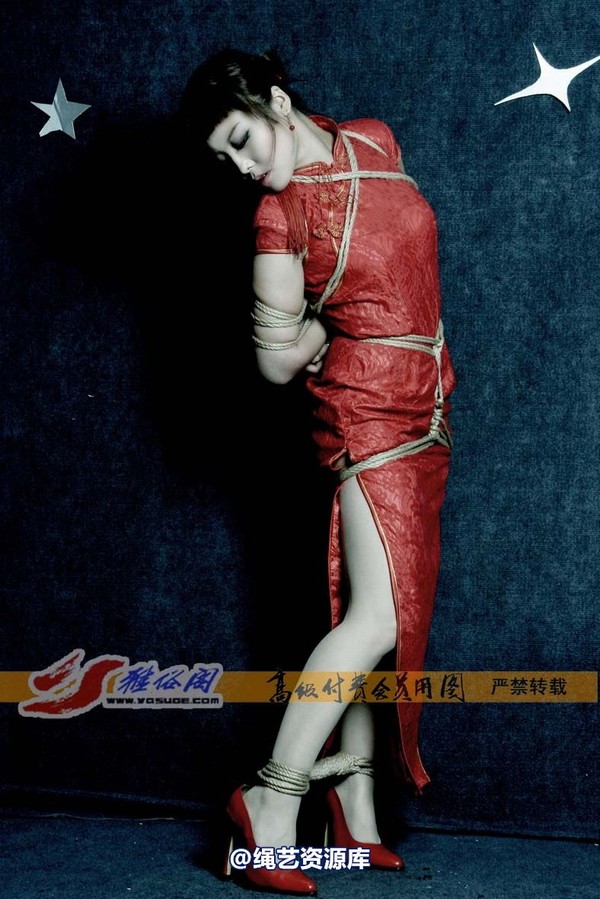 雅俗阁 - 20061231红色年华(雅琳) 第 31 张图片