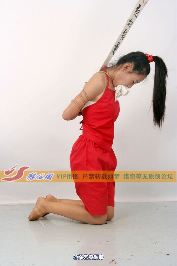 雅俗阁 - 2013-NO.3Model 雅曼-古代女犯系列2 第 126 张图片