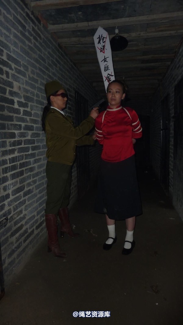mj影视 - 金瑞女烈 第 44 张图片