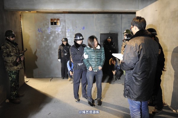 mj影视 - 2014-01-23 新春严打套图2 第 431 张图片