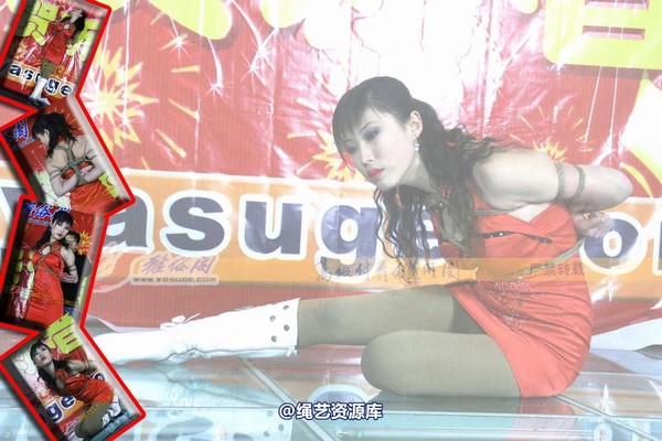 雅俗阁 - 20070217雅柔 第 1 张图片