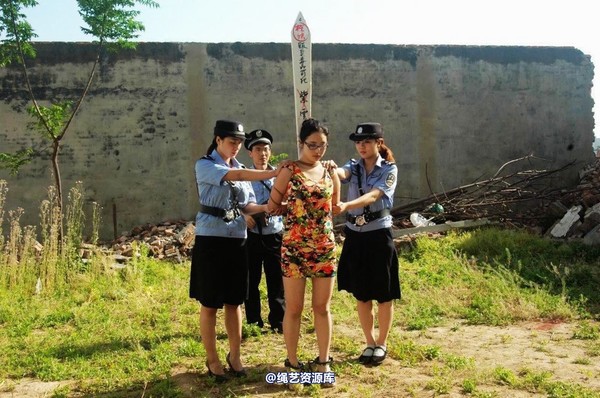 mj影视 - 紫云的末日紫云2-2013-05-23 第 111 张图片