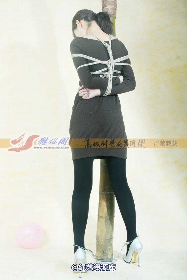 雅俗阁 - 20080201雅青 第 42 张图片