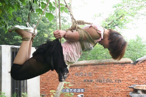锐度主张 - 2009年第37期捆绑图（2009.8.1）模特：心心 第 44 张图片