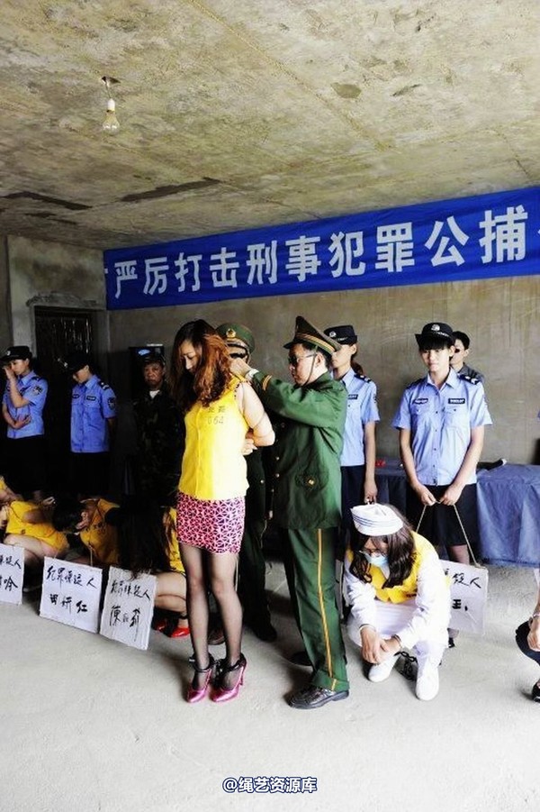 mj影视 - 6.18活动―公捕-2013-06-24 第 101 张图片