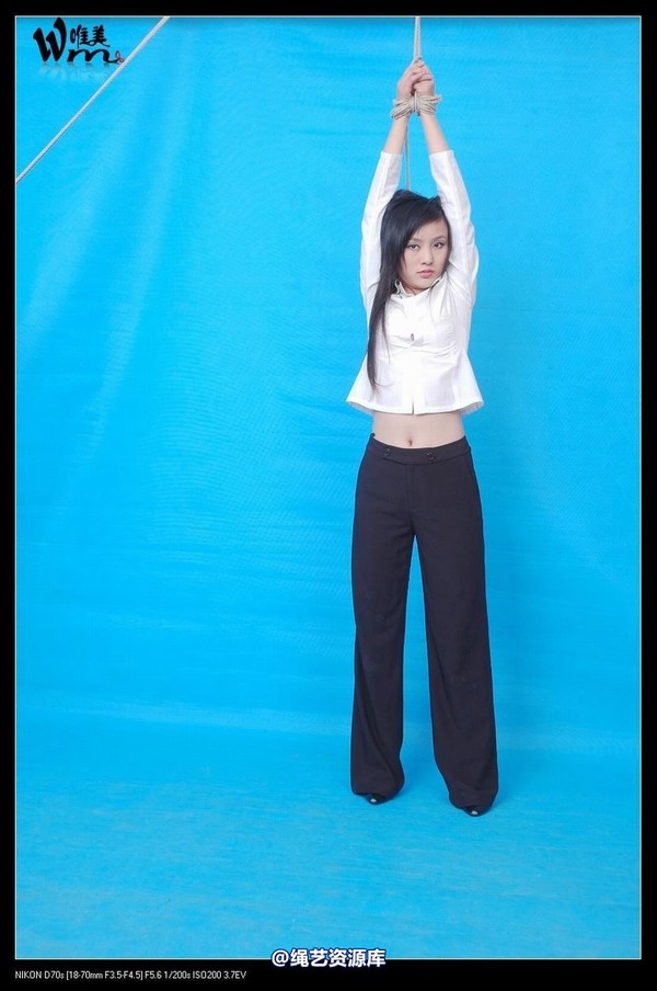 唯美之家 - 2008-11-17冰冰2 第 90 张图片