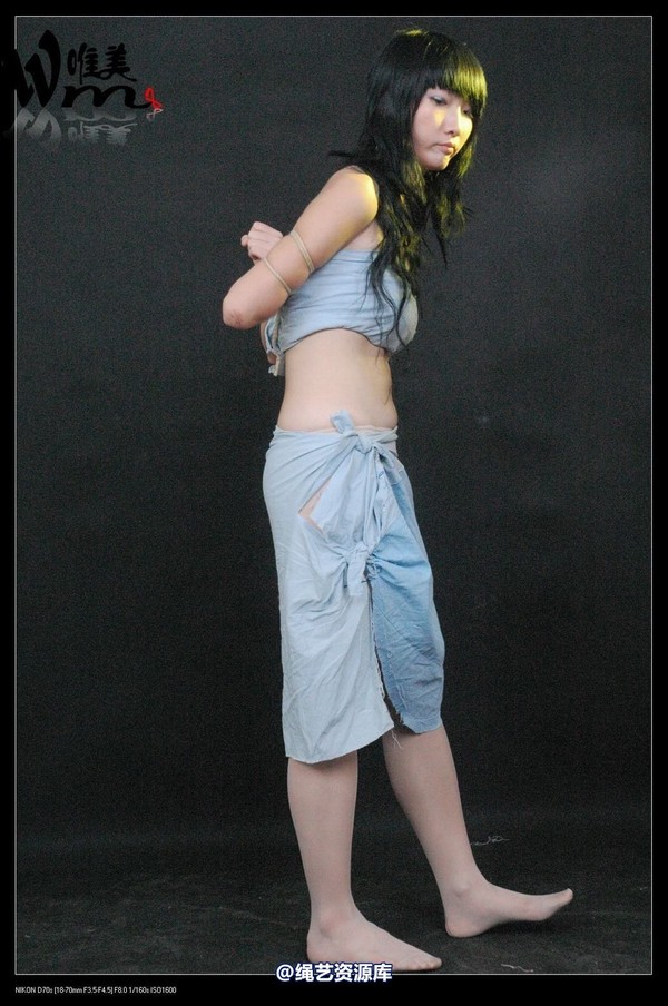 唯美之家 - 2008-08-21小绿五花 第 165 张图片