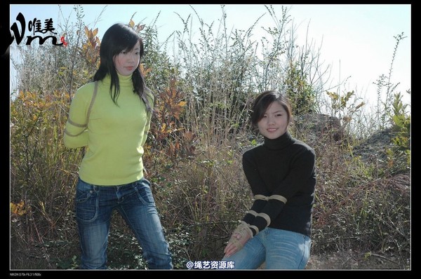 唯美之家 - 2008-11-27萧雅 第 68 张图片