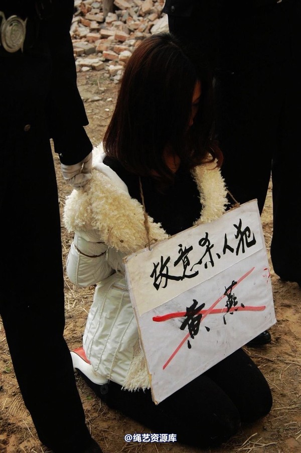 mj影视 - 倾心 女监纪实－故意杀人犯 第 130 张图片