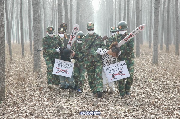 mj影视 - 血泪控诉刑场 第 125 张图片