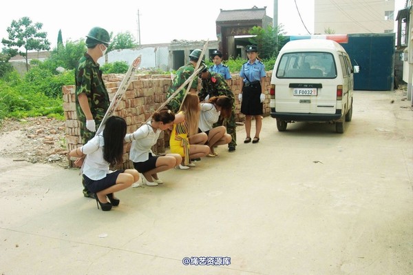 mj影视 - 血的代价刑前押送2013-08-26 第 16 张图片