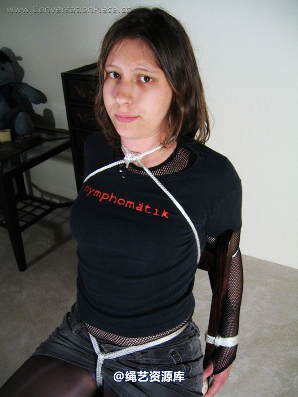 conversationpiece - Crystal-2006-07-22 第 6 张图片