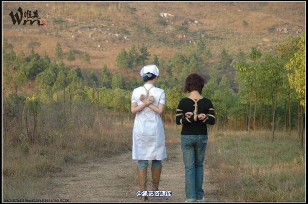 唯美之家 - 2008-11-13外拍(蓝雪 第 117 张图片