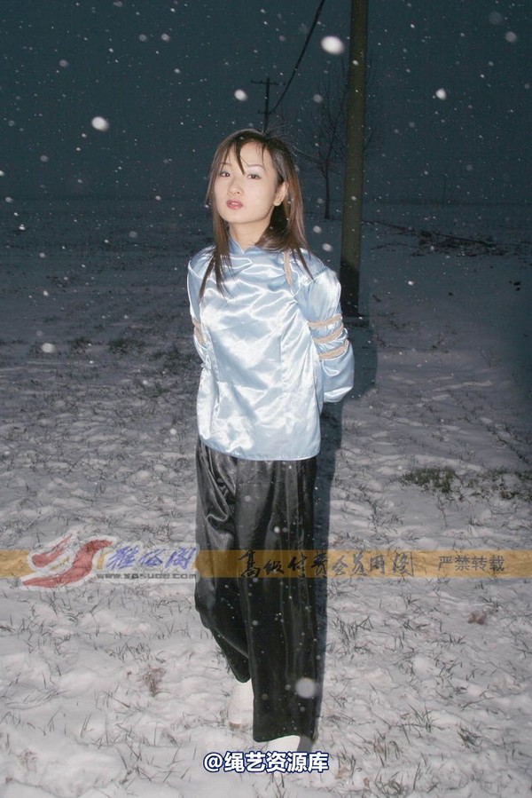 雅俗阁 - 20080719雪儿雅琳雪舞 第 9 张图片